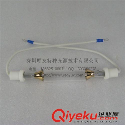 1KW 220V 165mm 紫外線光固化燈 UV燈 燒烤干燥燈 汞燈原始圖片2