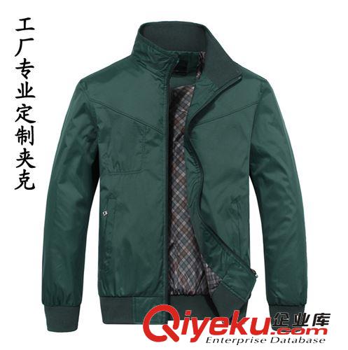男式夾克定做保暖時尚爆款夾克訂制gd特色夾克休閑男士夾克訂做