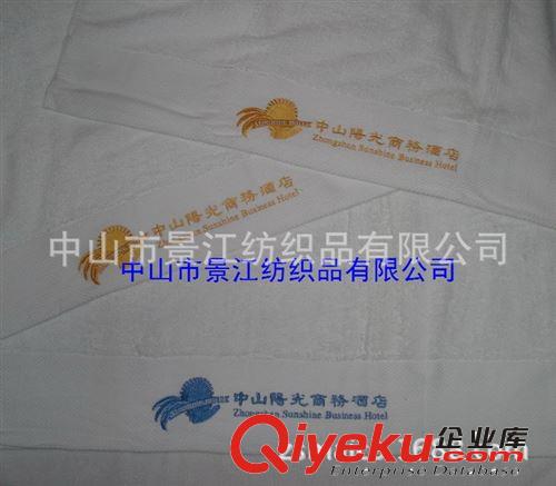 am毛巾/景江酒店毛巾/可依gdSPA休閑養生館毛巾/會所毛巾浴袍原始圖片3
