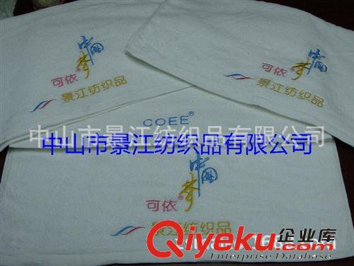 景江紡織品大浴巾/酒店毛巾/可依桑拿毛巾/SPAgd毛巾/酒店布草原始圖片2