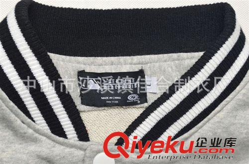2014新款男士休閑開衫衛衣潮男韓版修身青少年男裝外套棒球服定做原始圖片2