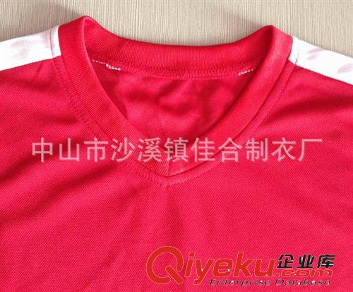 廠家專業(yè)訂做吸濕排汗學(xué)生比賽服棒球衣 撞色運(yùn)動(dòng)球衣可加LOGO原始圖片2