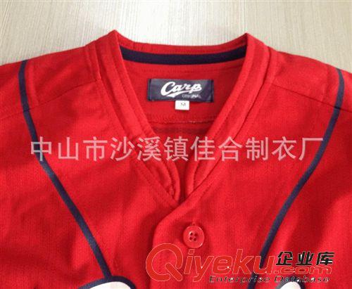 中山廠家訂做外貿(mào)新款立領(lǐng)單排扣紅色棒球服 男式棒球衫樣品實(shí)拍原始圖片2