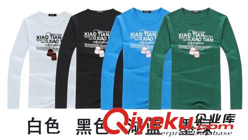 2013秋裝新款韓版男士長(zhǎng)袖圓領(lǐng)純棉T恤廠(chǎng)家代理批發(fā)一件代發(fā)T001原始圖片3