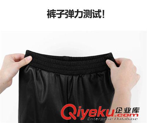 熱賣千件限時折扣XL長褲拼貼/拼接抓絨打底褲558棉類混紡現(xiàn)貨打底原始圖片2
