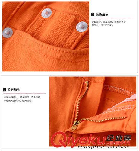 廠家直銷 好品質17色韓版彩色鉛筆褲短褲 糖果色牛仔褲女一件代發原始圖片3