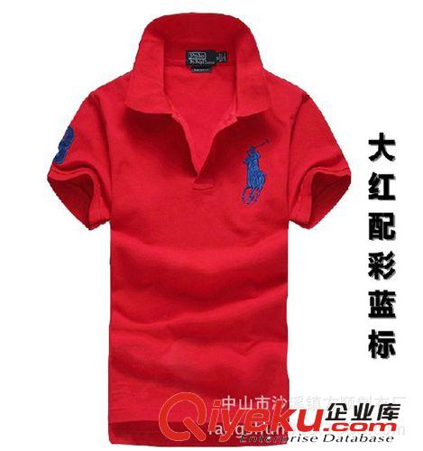 gd立領(lǐng)T恤男裝短袖 【專業(yè)服裝加工】