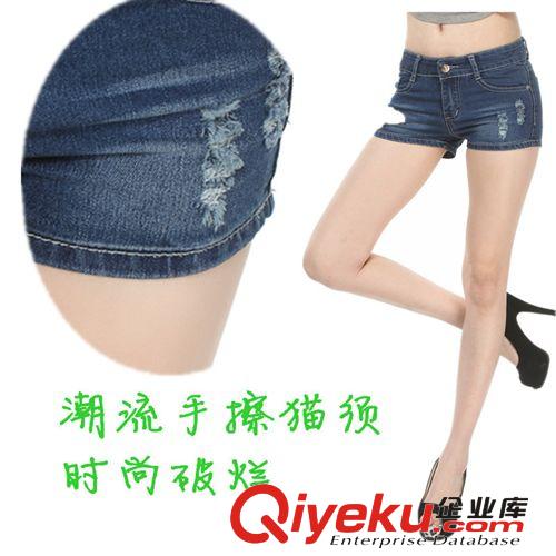 2014新款 氣質蝴蝶女牛仔熱褲 潮流破爛女牛仔熱褲 低腰女熱褲原始圖片2