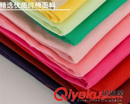 2014新款孕婦裝 韓版時尚孕婦牛仔褲 托腹褲牛仔七分褲
