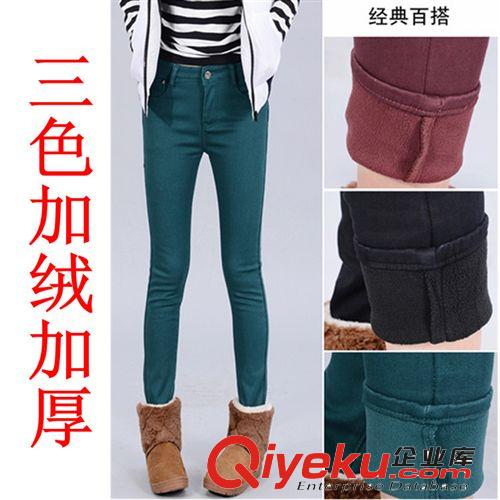 修身顯瘦女牛仔褲 冬季新款女牛仔褲 一件代發彩色加厚女牛仔褲