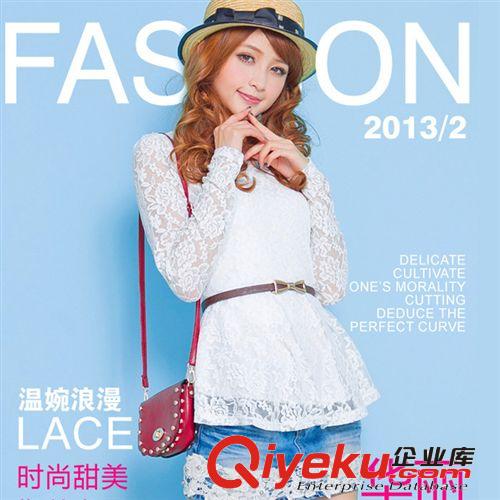 批發(fā)2014秋裝新款女裝 女士打底衫長袖 韓版修身蕾絲衫 8002原始圖片2