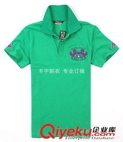 廠家訂做男式純棉T恤 短袖t恤 定做男士翻領t恤 全棉繡花短袖T恤