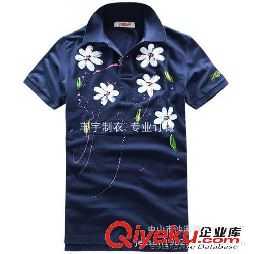 訂做純棉珠地男士T恤 繡花POLO衫定做 印花翻領T恤訂制 按版生產