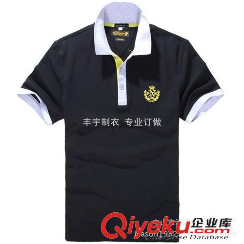 定做繡花男士POLO衫 訂做純棉網眼珠地男式翻領T恤 按要求訂制