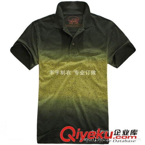 訂做男式短袖翻領(lǐng)T恤 翻領(lǐng)廣告衫T恤 活動(dòng)T恤定做 純棉廣告t恤衫