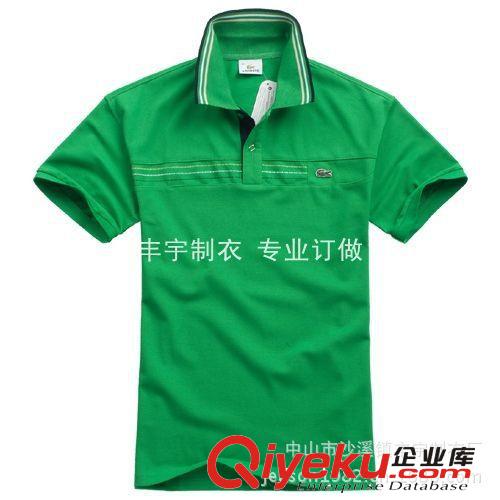 定做各類精品男式翻領T恤 訂做男式純棉珠地網眼POLO衫 按版訂制原始圖片2