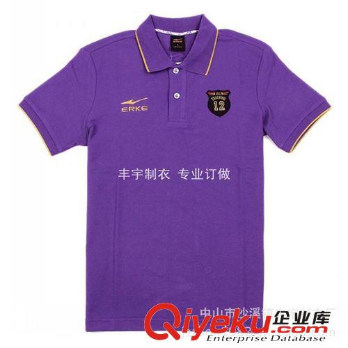 訂做gd男士新款潮牌男裝 精品時尚精梳純棉短袖全棉polo衫原始圖片2