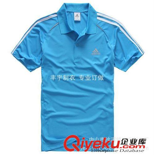 訂做gd男士新款潮牌男裝 精品時尚精梳純棉短袖全棉polo衫原始圖片3
