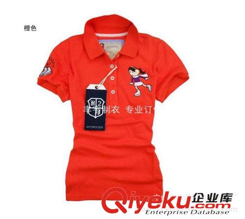 來樣訂做 韓版新款女款T恤 潮牌青少年漸變色圓領女式短袖T恤女原始圖片3