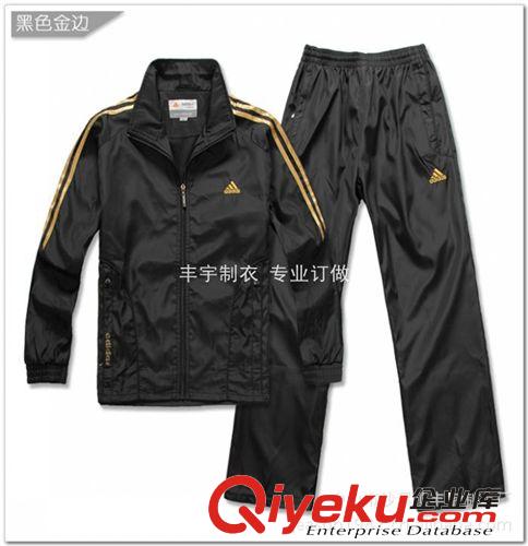 廠家定制新款休閑運動套裝 潮牌精品長袖衛衣長款男士運動服批發