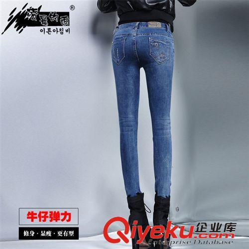 2014新款個(gè)性磨破燙鉆時(shí)尚歐美牛仔褲 女士小腳鉛筆牛仔褲  批發(fā)原始圖片3