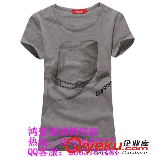 廠家直銷外貿庫存女裝T恤批發 日韓女裝T恤批發 雜款女式短袖T恤原始圖片2