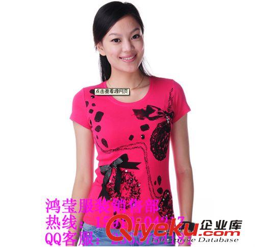 夏季新款個(gè)性T恤女 庫存女裝短袖 庫存雜款女裝T恤清倉 廠家直銷原始圖片2