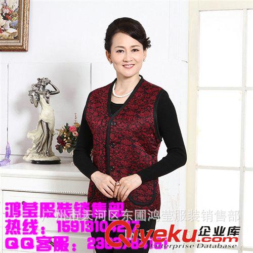 廠家直銷 2013新款中老年馬夾外套 加大碼女裝媽媽裝馬甲批發進貨原始圖片3