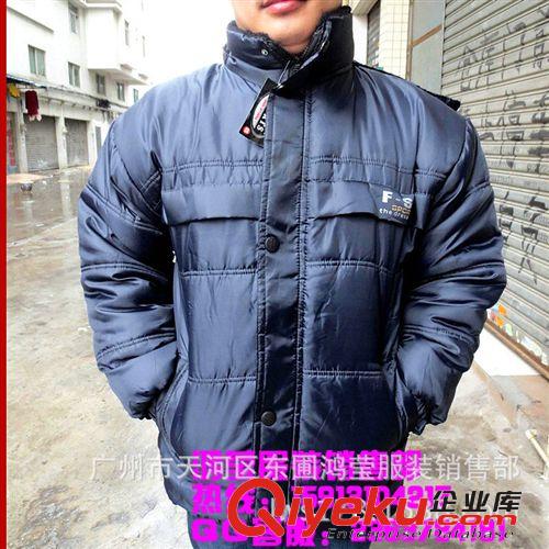 冬季热线加厚男装棉衣 外贸库存男式棉衣批发 棉衣男 厂家直销