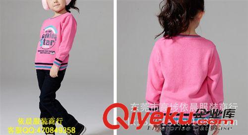 童裝毛衣新品 韓版時尚童毛衣新品庫存 廠家直銷中小童裝毛衣批發(fā)原始圖片2