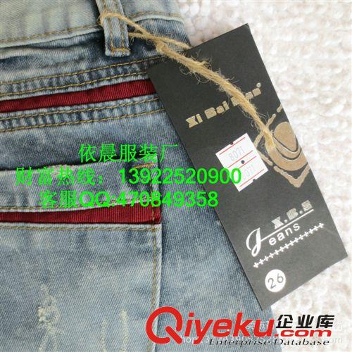 2014夏季新款男款牛仔褲 qwdj甩賣地攤熱銷男式牛仔中褲 男褲原始圖片3
