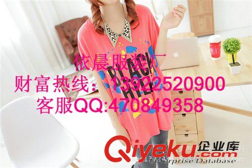 庫(kù)存女裝T恤 地?cái)偱絋恤短袖夏季 韓版大碼尾貨清倉(cāng)短袖T恤女原始圖片2