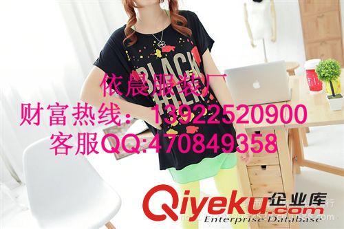 庫(kù)存女裝T恤 地?cái)偱絋恤短袖夏季 韓版大碼尾貨清倉(cāng)短袖T恤女原始圖片3