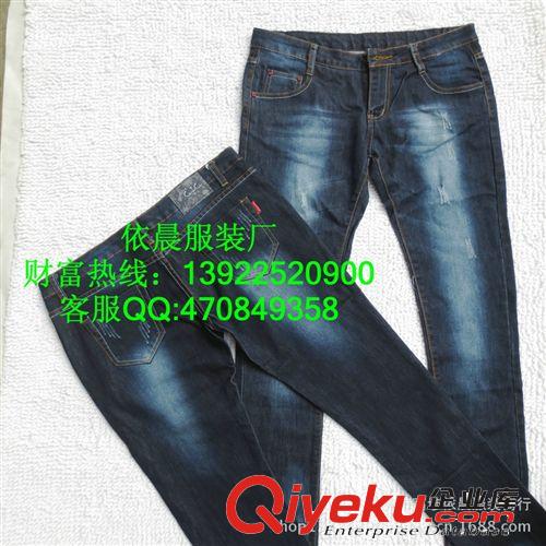 庫(kù)存韓國(guó)女裝牛仔褲 外貿(mào)整單時(shí)尚女款牛仔褲 女式牛仔小腳褲狂批