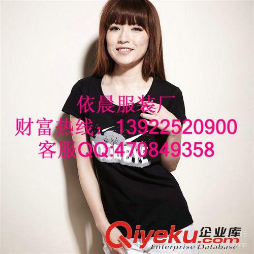 庫存女裝T恤 夏季女裝t恤 女式圓領(lǐng)短袖t恤低價(jià)熱銷 純色女短袖衫原始圖片2