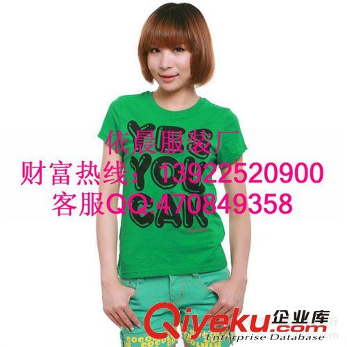 庫存女裝T恤 夏季女裝t恤 女式圓領(lǐng)短袖t恤低價(jià)熱銷 純色女短袖衫原始圖片3