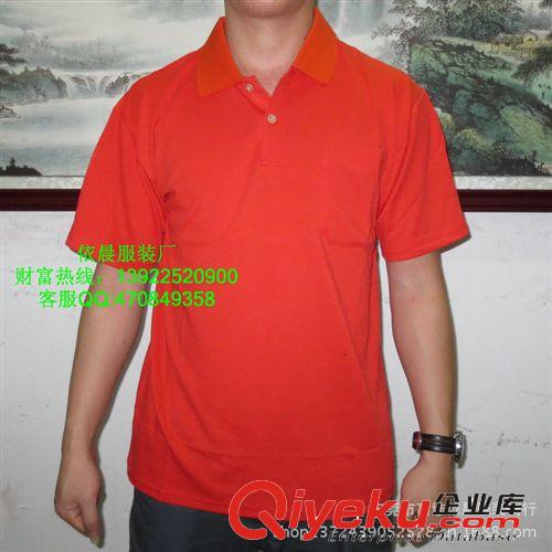 夏季熱銷庫存男裝 中老年休閑男士服裝 男裝翻領短袖T恤熱門批發原始圖片3