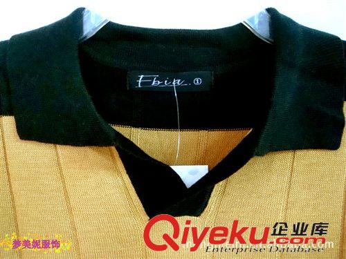 純棉翻領秋冬新款男裝針織衫毛衣 條紋經典男式針織衫 百搭打底衫