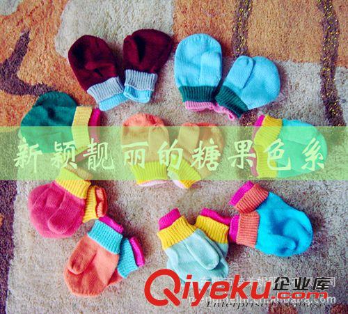 新款兒童小手套 秋冬針織兒童手套 秋冬季節給寶貝護手必備的單品原始圖片2