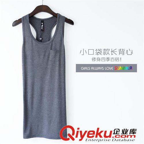 夏裝新款2014 女士吊帶背心新款 小吊帶衫 大碼tj打底工字背心原始圖片3