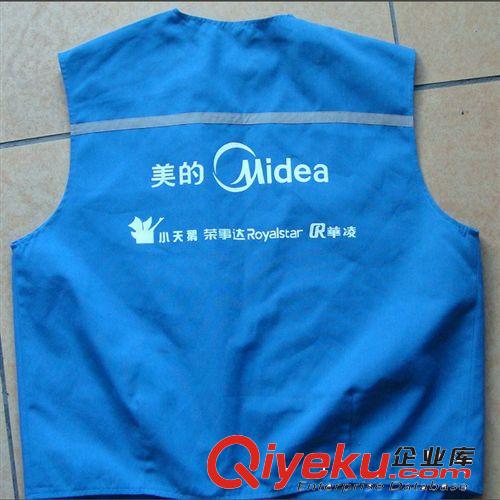 專業(yè)生產(chǎn) 耐高溫工作服 帆布工作服 外貿(mào)工作服 廠服原始圖片3