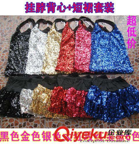 啦啦隊(duì)服 DSgs舞臺(tái)裝 學(xué)生成人亮片演出服套裝背心308+裙子218