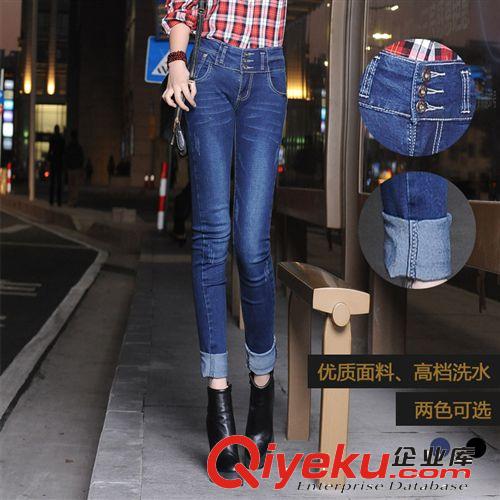 歐洲站高腰牛仔褲女小腳褲韓版潮新款秋大碼顯瘦排扣鉛筆褲