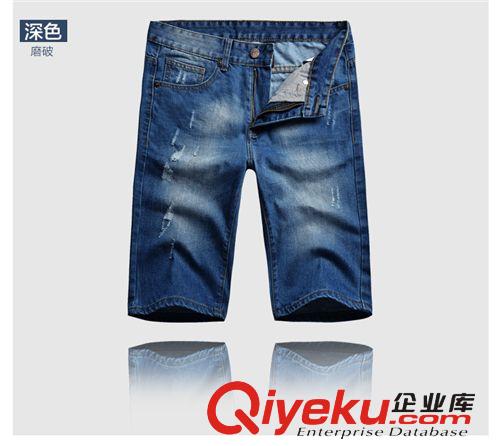 哥倫奴比2014夏季新款男士七分褲牛仔短褲男 個性磨破薄款褲子