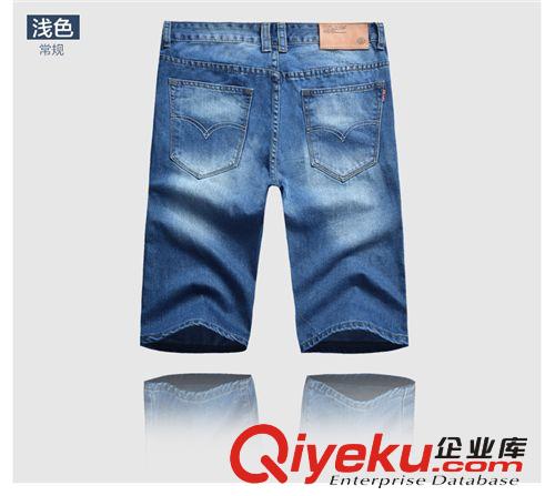 哥倫奴比2014夏季新款男士七分褲牛仔短褲男 個性磨破薄款褲子
