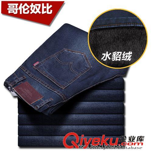 廠家直銷 冬季新款 修身加厚牛仔褲 加絨牛仔褲男褲 保暖原始圖片2