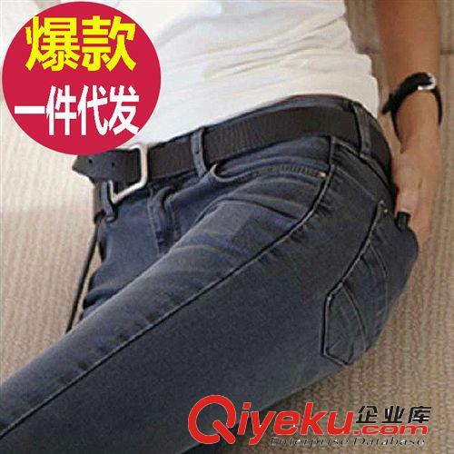 廠家直銷2014春裝新款韓版潮女式牛仔褲子 女裝長褲批發淘寶代理