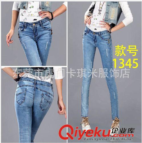 淘寶代理 一件代發(fā)新款女式牛仔褲批發(fā)韓版鉛筆褲女褲子秋裝長(zhǎng)褲原始圖片3