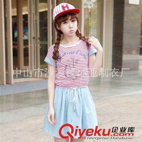 2014新款小清新甜美少女兩件套連衣裙條紋短裙純棉短袖裙子夏季