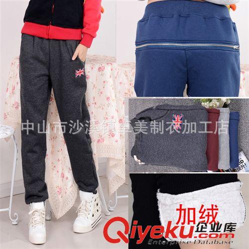 【商家力薦】女式休閑褲 寬松松緊加絨加厚女休閑運動褲貨號300
